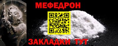 метадон Старая Купавна