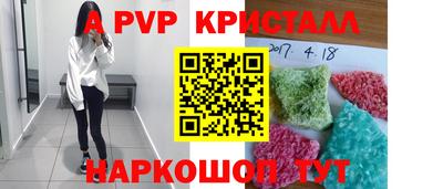 марихуана Среднеуральск