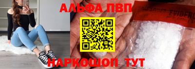 марихуана Среднеуральск