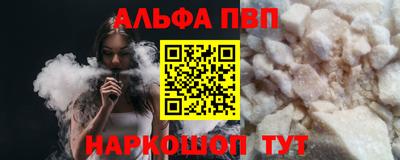 СК Ставрополь