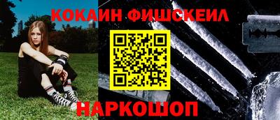 марихуана Среднеуральск