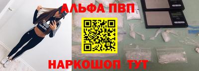 метадон Старая Купавна