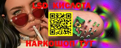 марихуана Среднеуральск