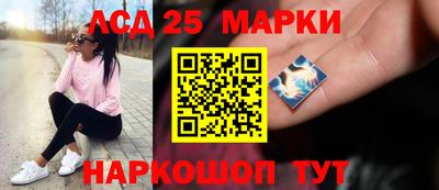 метадон Старая Купавна