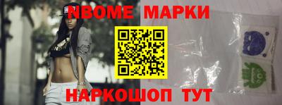 СК Ставрополь