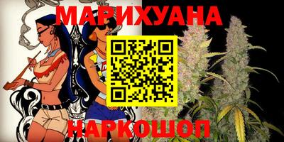 СК Ставрополь