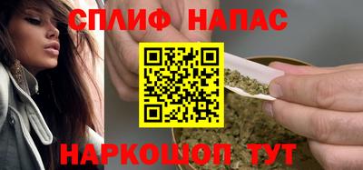 марихуана Среднеуральск