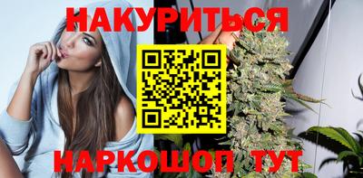 СК Ставрополь