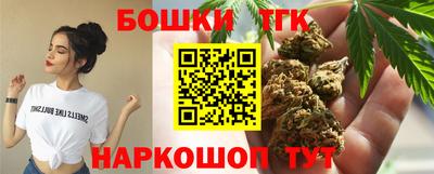 метадон Старая Купавна