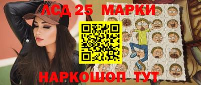 марихуана Среднеуральск