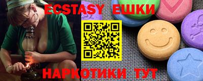 метадон Старая Купавна