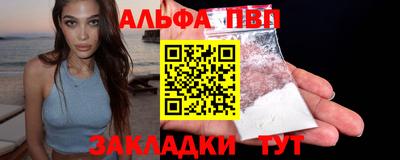 СК Ставрополь