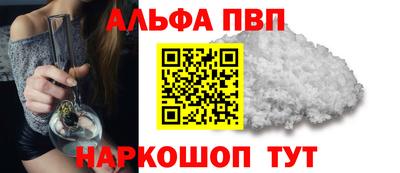 марихуана Среднеуральск