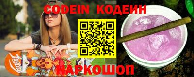 метадон Старая Купавна