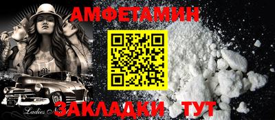 марихуана Среднеуральск