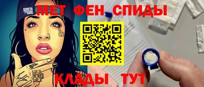 метадон Старая Купавна