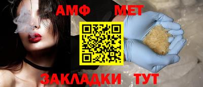 метадон Старая Купавна