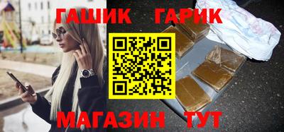 марихуана Среднеуральск