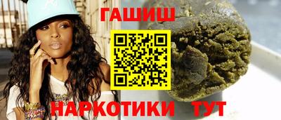 метадон Старая Купавна