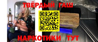 марихуана Среднеуральск
