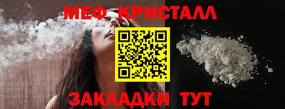 марихуана Среднеуральск